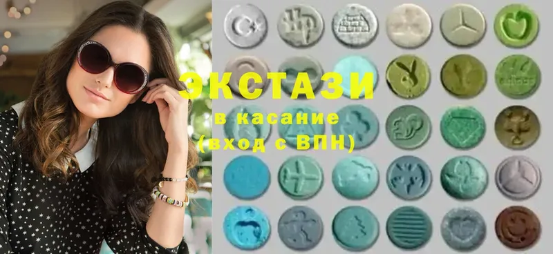 Экстази Philipp Plein  купить наркотики сайты  Кунгур 